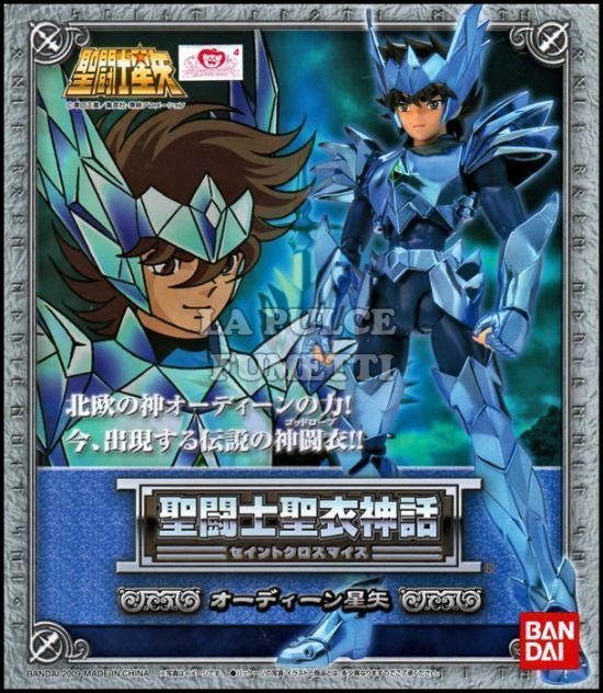 SAINT SEIYA MYTH CLOTH - ASGARD: ODEN ROBE - SEIYA DI PEGASUS